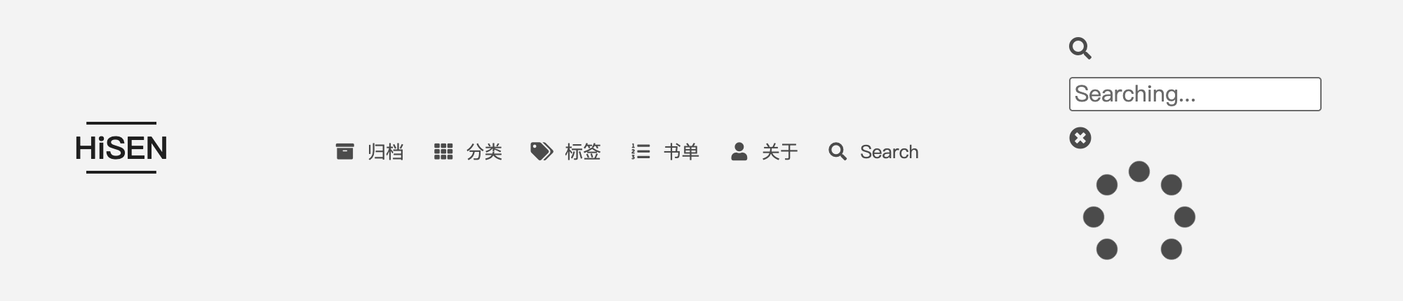 检索样式错误